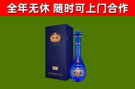 金平区回收梦之蓝M6